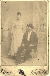 Annie Kyle McLean and Bill McLean